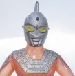 画像6: ▲買取品▲ ポピー キングザウルス ロッテ ウルトラマンフーセンガム 懸賞品 ウルトラセブン クリアソフビ (6)