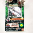 画像7: ▲新品▲ バンダイ ウルトラ怪獣DX 奇機械宇宙人 ガピヤ星人 サデス ソフビ  (7)