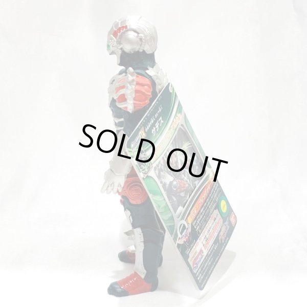 画像3: ▲新品▲ バンダイ ウルトラ怪獣DX 奇機械宇宙人 ガピヤ星人 サデス ソフビ  (3)