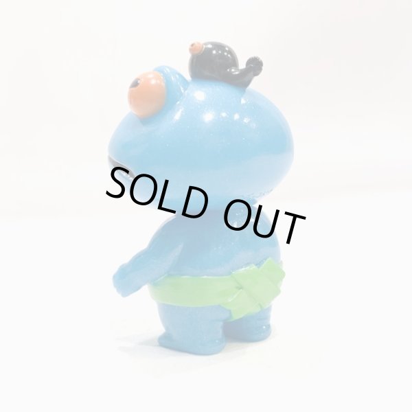 画像4: ▲買取品▲ ゴッコ堂 ガマの海 水色ラメ成型  (4)