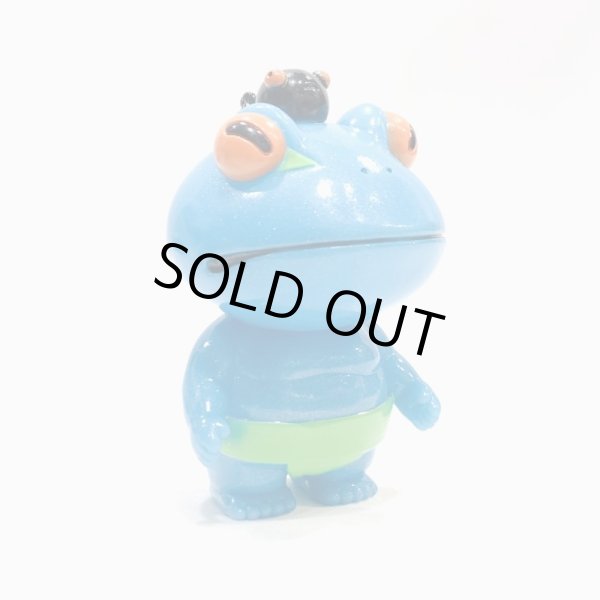 画像5: ▲買取品▲ ゴッコ堂 ガマの海 水色ラメ成型  (5)