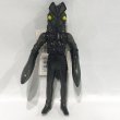 画像1: ▲買取品▲ バンダイ ウルトラ怪獣シリーズ ウルフェス限定 バルタン星人 分身バージョン ソフビ (1)