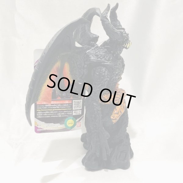 画像4: ▲新品▲ バンダイ ウルトラ怪獣DX  バンダイ ウルトラ怪獣DX 百体怪獣 ベリュドラ ソフビ (4)