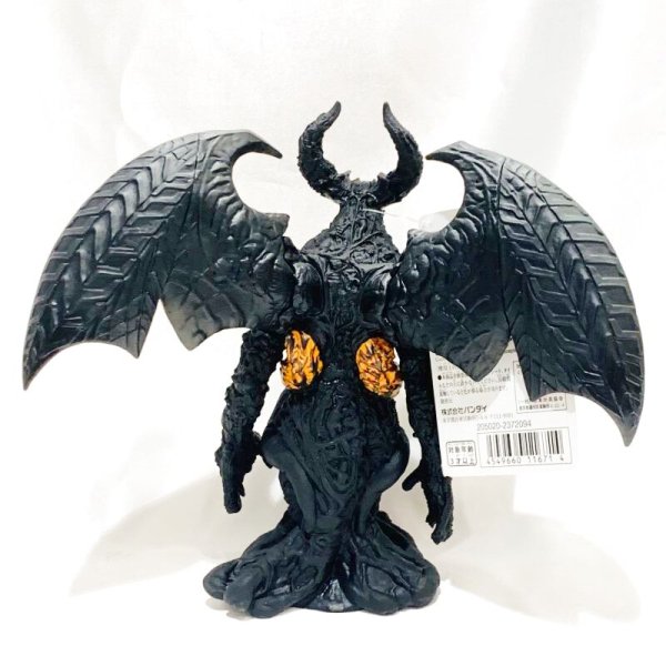 画像2: ▲新品▲ バンダイ ウルトラ怪獣DX  バンダイ ウルトラ怪獣DX 百体怪獣 ベリュドラ ソフビ (2)