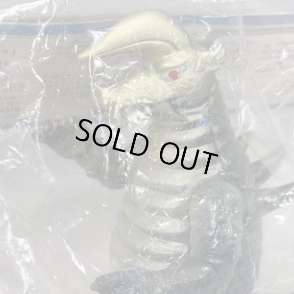 画像3: ▲買取品▲ バンダイ ウルトラ怪獣シリーズ ブラックキング ソフビ 袋入り (3)