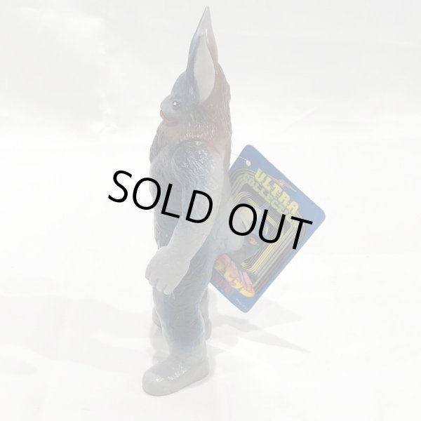 画像2: ▲買取品▲ バンダイ ウルトラコレクション イカルス星人 プラタグ ソフビ (2)