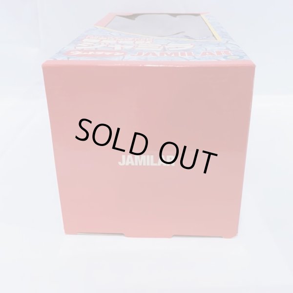 画像4: ▲買取品▲【未使用】リバティプラネット 実相寺昭雄怪獣シリーズ 棲星怪獣ジャミラ(ジャミラの円盤付き) (4)