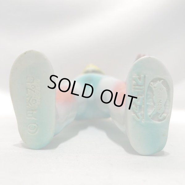 画像7: ▲買取品▲ ブルマァク ハワイ版 メトロン星人 スタンダードソフビ (7)