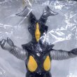 画像3: ▲買取品▲ バンダイ ウルトラ怪獣シリーズ ゼットン ソフビ 袋入り (3)