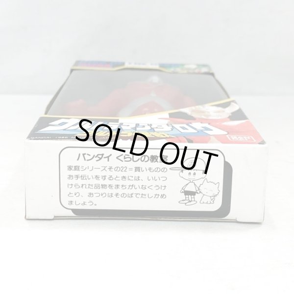 画像6: ▲買取品▲ バンダイ キングオブザヒーロー ウルトラマンタロウ ウルトラ怪獣 ソフビ (6)