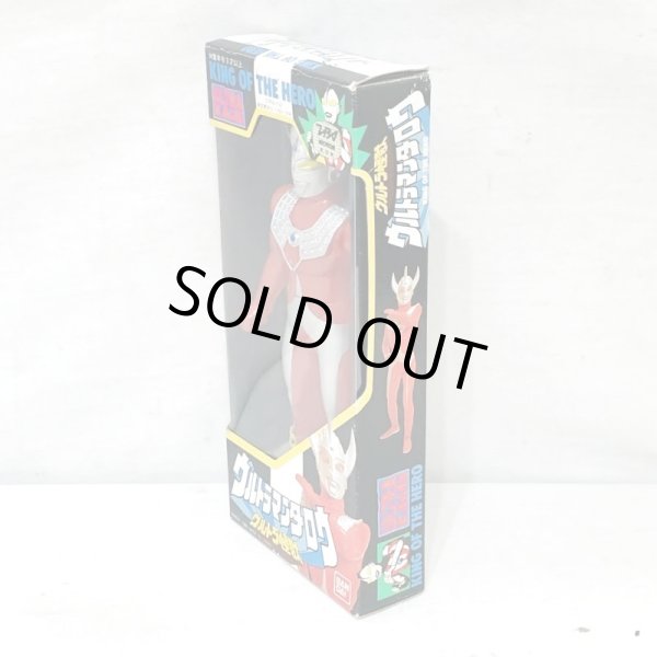 画像3: ▲買取品▲ バンダイ キングオブザヒーロー ウルトラマンタロウ ウルトラ怪獣 ソフビ (3)