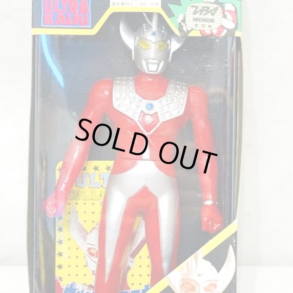 画像7: ▲買取品▲ バンダイ キングオブザヒーロー ウルトラマンタロウ ウルトラ怪獣 ソフビ (7)