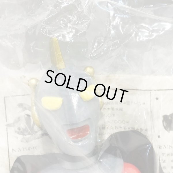 画像3: ▲買取品▲ マルサンのウルトラ怪獣シリーズ 復刻 怪傑透明 ウルトラエース ピンク 未開封 ソフビ (3)