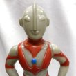 画像5: ▲買取品▲ ブルマァク ウルトラマン スタンダードソフビ (5)