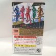 画像3: ▲新品▲ 勇動X 魔進戦隊キラメイジャー 全6種セット (3)