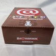 画像2: ▲新品▲ BE@RBRICK ベアブリック シリーズ35 1BOX(24個入り) (2)