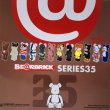 画像5: ▲新品▲ BE@RBRICK ベアブリック シリーズ35 1BOX(24個入り) (5)