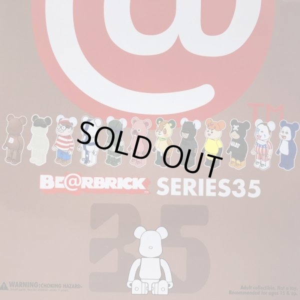画像5: ▲新品▲ BE@RBRICK ベアブリック シリーズ35 1BOX(24個入り) (5)
