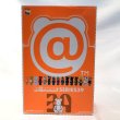 画像1: ▲新品▲ BE@RBRICK ベアブリック シリーズ39 1BOX(24個入り) (1)