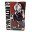 画像3: ▲新品▲ 超動 HERO’S ULTRAMAN 全4種セット  (3)