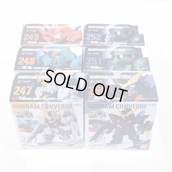 ガンダム食玩ポータル FW GUNDAM CONVERGE ♯21｜バンダイ