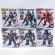 画像1: ▲新品▲ バンダイ FW ガンダムコンバージ  ♯21 全6種セット (1)