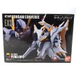 画像1: ▲新品▲ バンダイ FW ガンダムコンバージ EX30 ペーネロペー  (1)