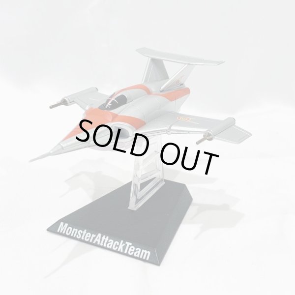 画像4: ▲買取品▲ 【開封】HDM ウルトラ超兵器  MAT Monster Attack Team編 全5種セット (4)