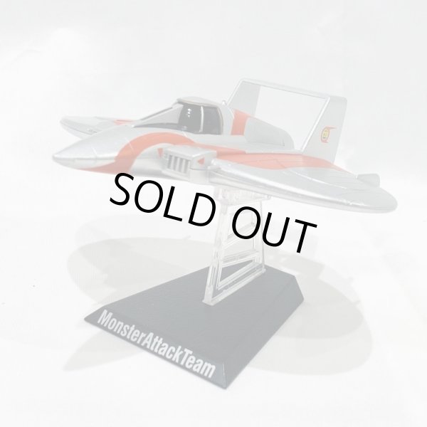 画像3: ▲買取品▲ 【開封】HDM ウルトラ超兵器  MAT Monster Attack Team編 全5種セット (3)