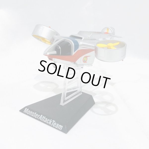 画像5: ▲買取品▲ 【開封】HDM ウルトラ超兵器  MAT Monster Attack Team編 全5種セット (5)