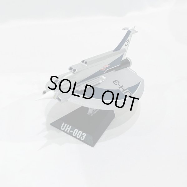 画像7: ▲買取品▲ 【開封】HDM ウルトラ超兵器 ウルトラ警備隊編 TDF 全6種セット (7)