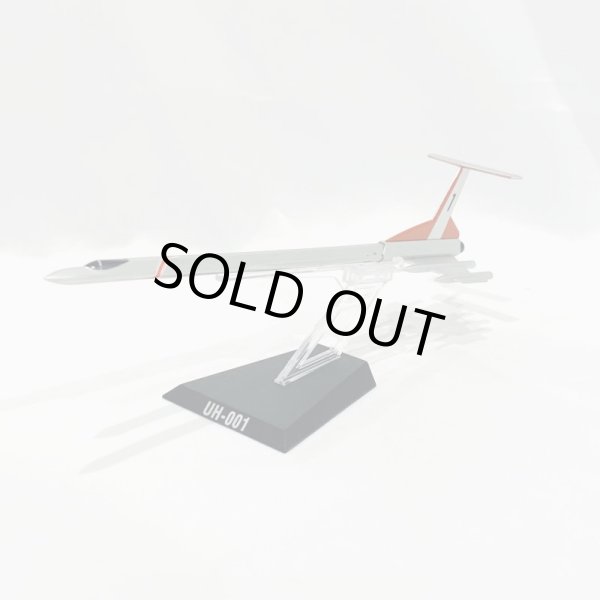 画像3: ▲買取品▲ 【開封】HDM ウルトラ超兵器 ウルトラ警備隊編 TDF 全6種セット (3)