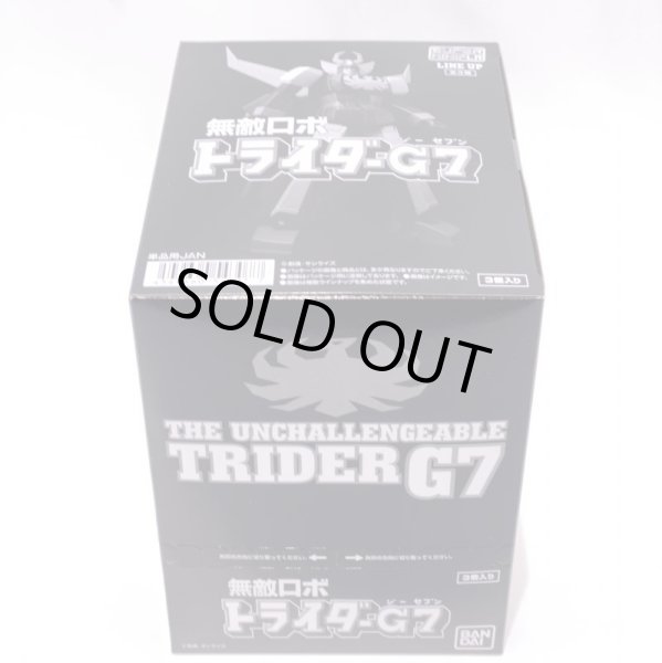 △新品△ バンダイ スーパーミニプラ 無敵ロボ トライダーG7