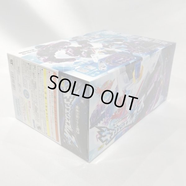 画像4: ▲新品▲ ミニプラ 魔進合体シリーズ02 キングエクスプレスセット (4)