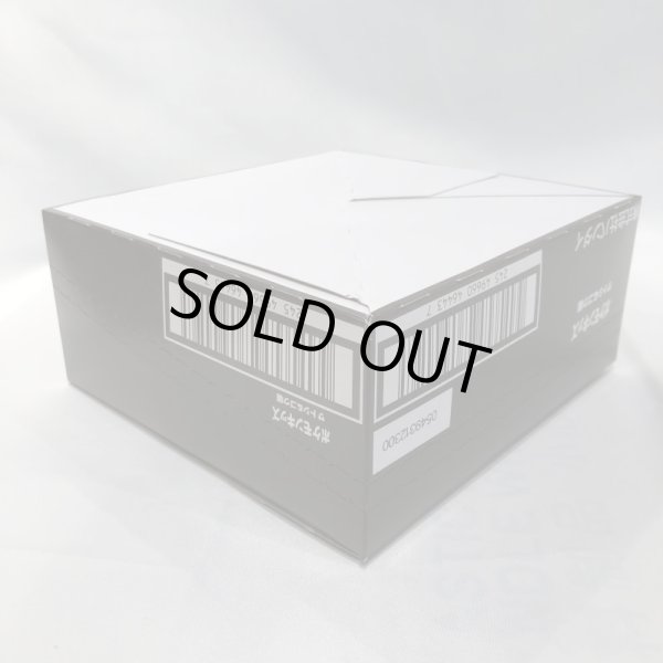 画像6: ▲新品▲ バンダイ ポケモンキッズ サトシ&ゴウ編 1BOX(15個入り) (6)