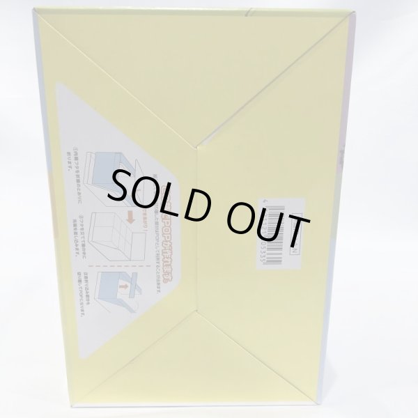 画像4: ▲新品▲ リーメント 星のカービィ PUPUPU HERBARIUM BOX商品 1BOX（6個入） (4)