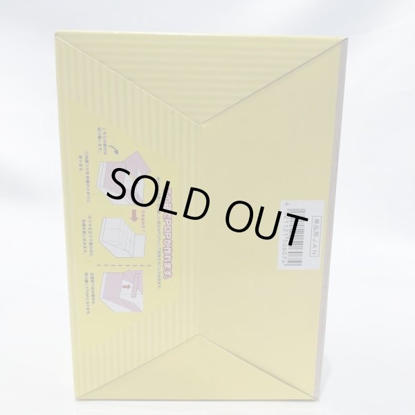 画像5: ▲新品▲ リーメント もっと! 森永のおかしなぷちレシピ BOX商品 1BOX（8個入） (5)