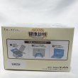 画像5: ▲新品▲ リーメント すみっコぐらし ドキわく健康診断 BOX商品 1BOX（8個入） (5)