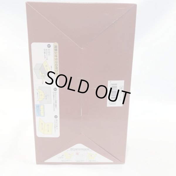 画像5: ▲新品▲ リーメント SNOOPY`S LittleJazzCafe BOX商品 1BOX（8個入） (5)