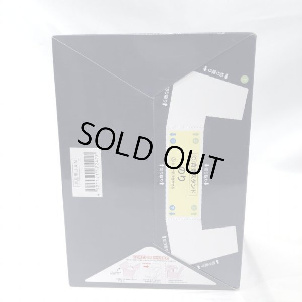 画像3: ▲新品▲ リーメント すみっコぐらし はじまるよ! わくわく映画館 1BOX(8個入) (3)