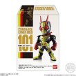 画像1: ▲新品▲ 【予約】CONVERGE KAMEN RIDER 18 １BOX（10個入り） (1)