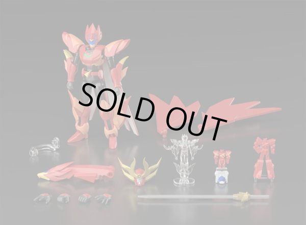 画像3: ▲新品▲ バンダイ スーパーミニプラ 勇者指令ダグオン2（1BOX全3種セット) (3)