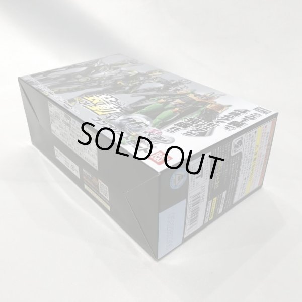 画像3: ▲新品▲装動 仮面ライダーゼロワン AI 06 Feat.装動 仮面ライダージオウ セット箱 (3)