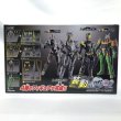 画像2: ▲新品▲装動 仮面ライダーゼロワン AI 06 Feat.装動 仮面ライダージオウ セット箱 (2)