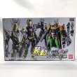 画像1: ▲新品▲装動 仮面ライダーゼロワン AI 06 Feat.装動 仮面ライダージオウ セット箱 (1)