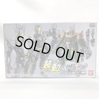 食玩 トレーディングフィギュア 超趣味国家 アダムスキー