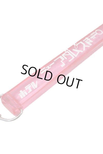 画像3: 【ADMSKI】期間限定 大阪名物アダムスキーみやげ "ホテルニューアダムスきー" アクリル棒キーホルダー / ピンク  (3)