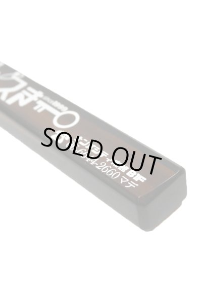 画像4: 【ADMSKI】期間限定 大阪名物アダムスキーみやげ "ホテルニューアダムスきー" アクリル棒キーホルダー / ブラウン (4)