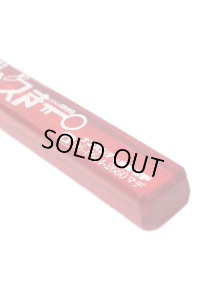 画像4: 【ADMSKI】期間限定 大阪名物アダムスキーみやげ "ホテルニューアダムスきー" アクリル棒キーホルダー / レッド (4)