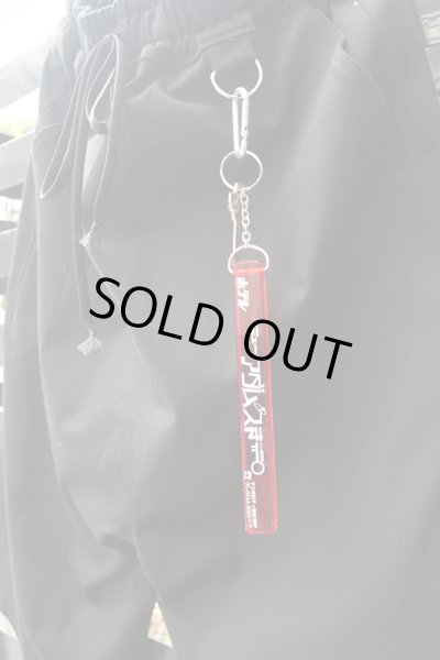 画像5: 【ADMSKI】期間限定 大阪名物アダムスキーみやげ "ホテルニューアダムスきー" アクリル棒キーホルダー / レッド (5)